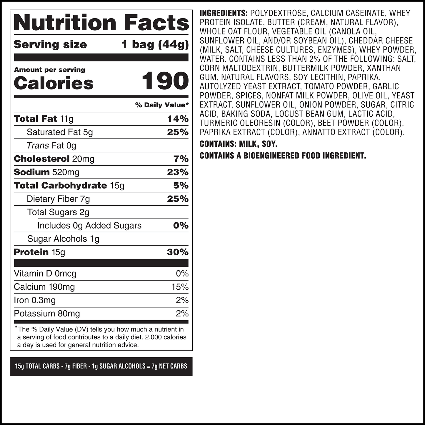 spicy-cheddar-cheese-crackers-s6 qst-014002-spicy-cheddar-cheese-crackers_7.png
