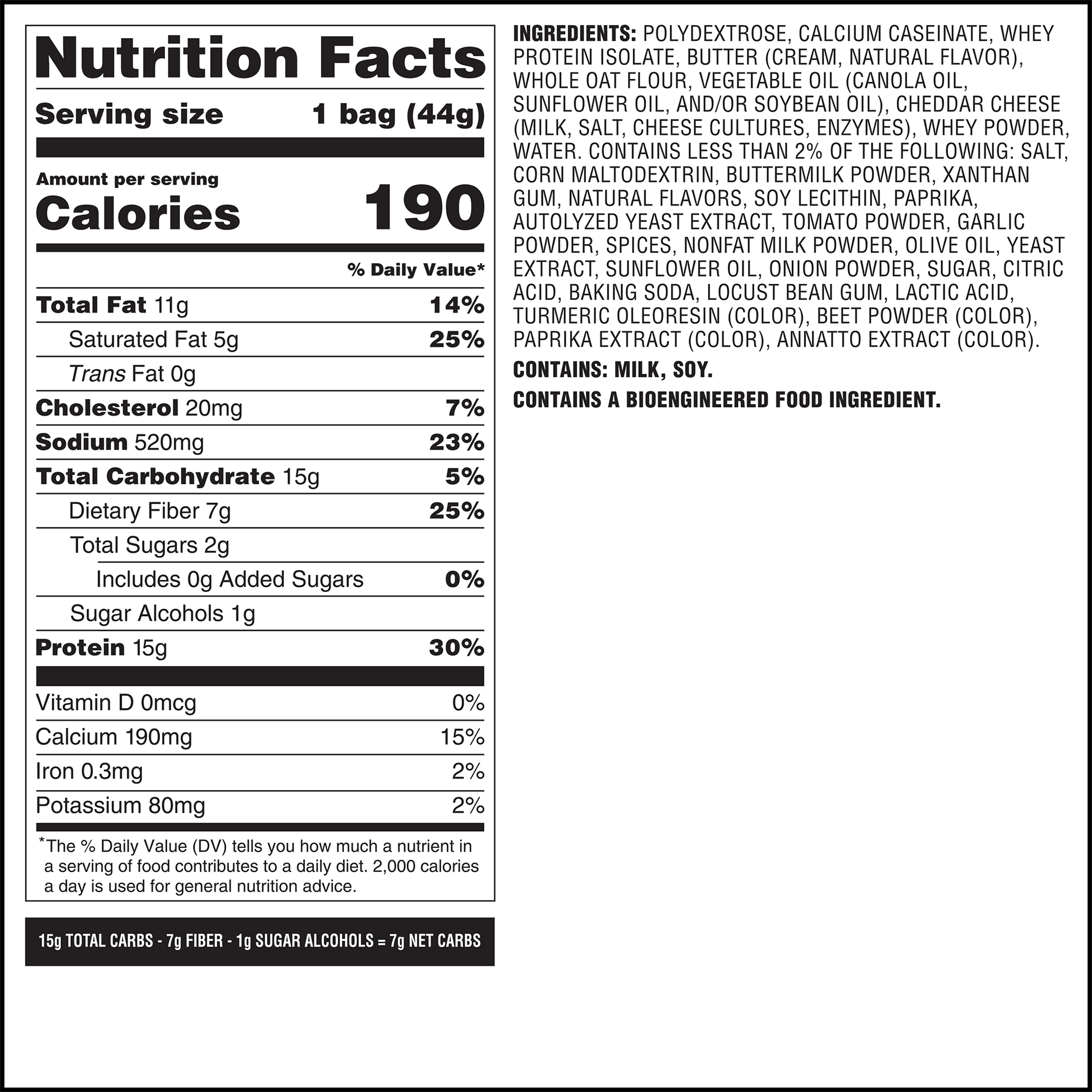 spicy-cheddar-cheese-crackers-s6 qst-014002-spicy-cheddar-cheese-crackers_7.png