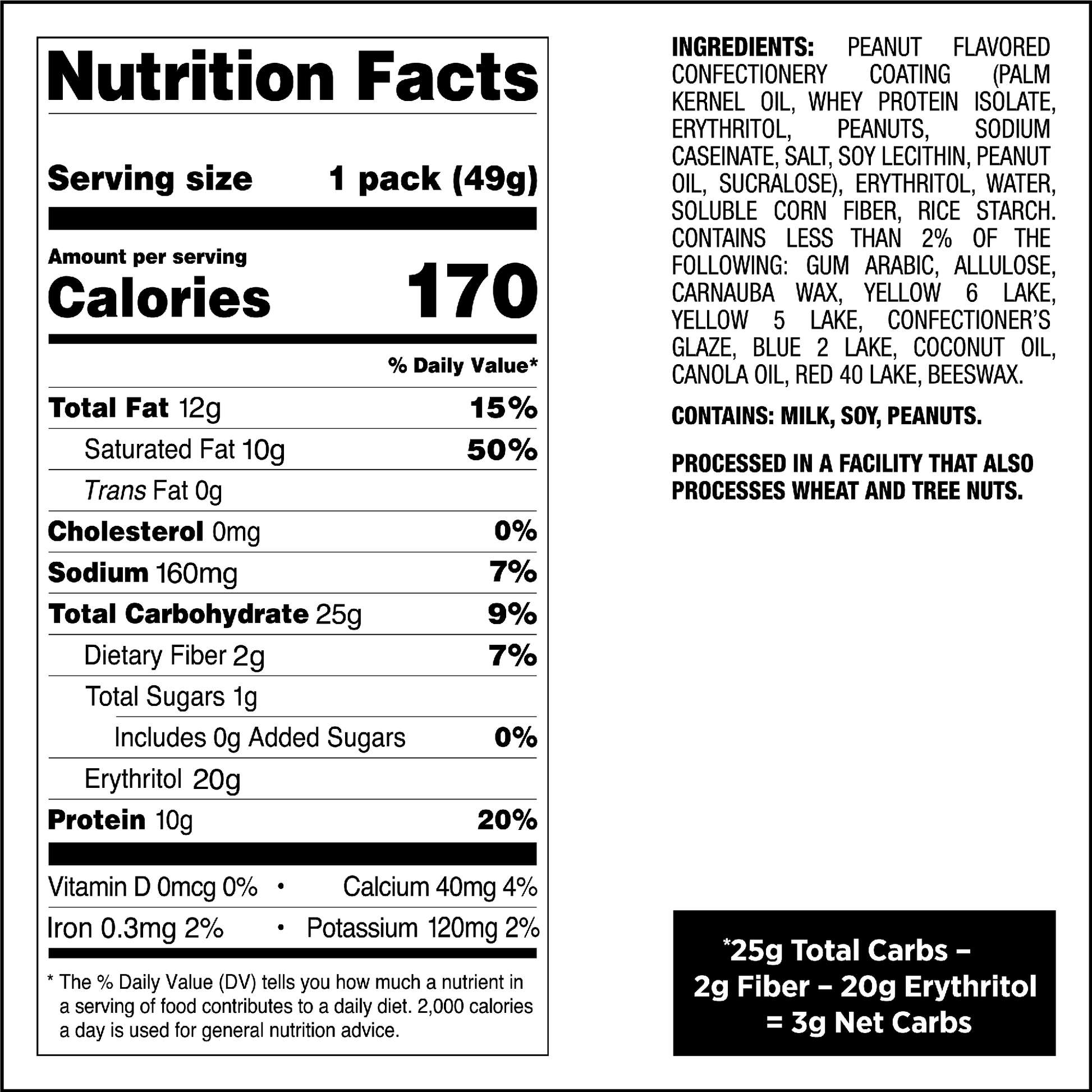 peanut-butter-coated-candies-q1 qst-015276-peanut-butter-coated-candies_4.png